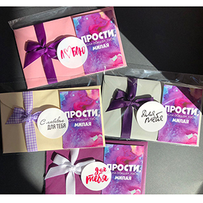 Открытка набор №4 "Прости, если обидел тебя, милая" в Фрязино