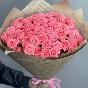 Букет из 15 кустовых коралловых роз (60 см) в Фрязино