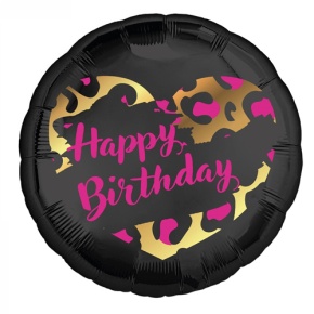 Шар " HBD" круг в Фрязино