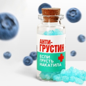 Леденцы в банке «Антигрустин», 1 шт,  6.5 г в Фрязино