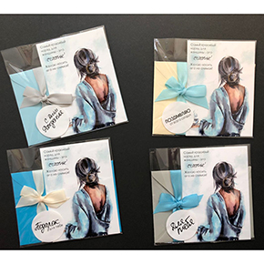 Открытка набор №6 "Самый красивый наряд для женщины-это счастье!" в Фрязино