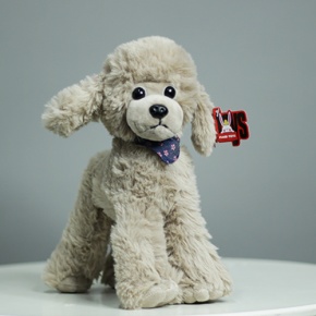 Плюшевый пудель серый (25 см) в Фрязино