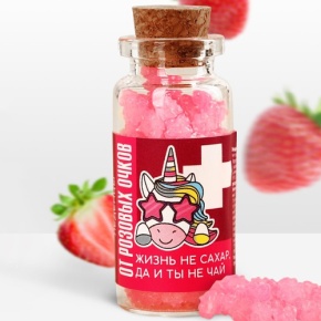 Леденцы в банке «От розовых очков», 1 шт 6.5 г в Фрязино