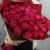 Букет из 35 малиновых роз Шангрила (50 см) в Фрязино Букет из 35 малиновых роз Шангрила (50 см) в Фрязино