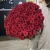 Букет 101 красная роза (70 см) в Фрязино Букет 101 красная роза (70 см) в Фрязино