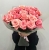 Букет из 21 розовой розы (50 см) в Фрязино Букет из 21 розовой розы (50 см) в Фрязино