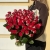 Букет из 51 рубиновой розы (50 см) в Фрязино Букет из 51 рубиновой розы (50 см) в Фрязино