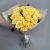 Букет из 21 из пионовидной розы Баттеркап (60 см) в Фрязино Букет из 21 из пионовидной розы Баттеркап (60 см) в Фрязино