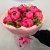 Букет из 11 пионов с эвкалиптом в Фрязино Букет из 11 пионов с эвкалиптом в Фрязино