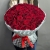 Букет 75 красных роз (50 см) в Фрязино Букет 75 красных роз (50 см) в Фрязино