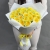Букет из 25 лимонных пионовидных роз (50 см) в Фрязино