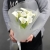 Букет 11 белых калл в Фрязино