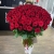 Букет 101 красная роза (70 см) в Фрязино Букет 101 красная роза (70 см) в Фрязино