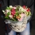 Композиция в корзине "Майя" из гиацинтов, альстромерий и эустом в Фрязино Композиция в корзине "Майя" из гиацинтов, альстромерий и эустом в Фрязино
