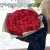 Букет 101 красная роза (50 см) в Фрязино Букет 101 красная роза (50 см) в Фрязино