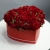 Композиция в коробке "Красное сердце" из пионовидной кустовой розы в Фрязино Композиция в коробке "Красное сердце" из пионовидной кустовой розы в Фрязино