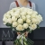 Букет 75 белых роз Эквадор Мондиаль (80 см) в Фрязино Букет 75 белых роз Эквадор Мондиаль (80 см) в Фрязино