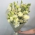 Букет из эустом и ромашек в Фрязино Букет из эустом и ромашек в Фрязино